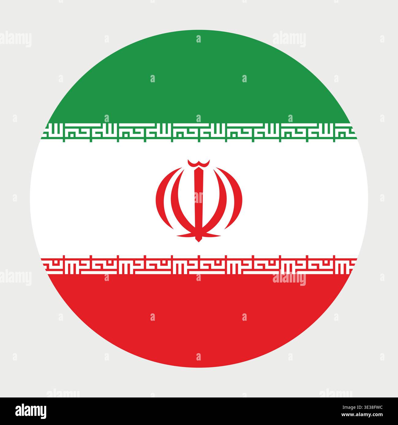 National Flag of Iran circle icon. Iran flag round symbol. Button ...