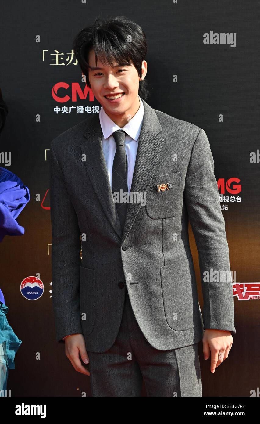 Chinese actor Zhou Qi attends the first CMG China Film Festival in ...