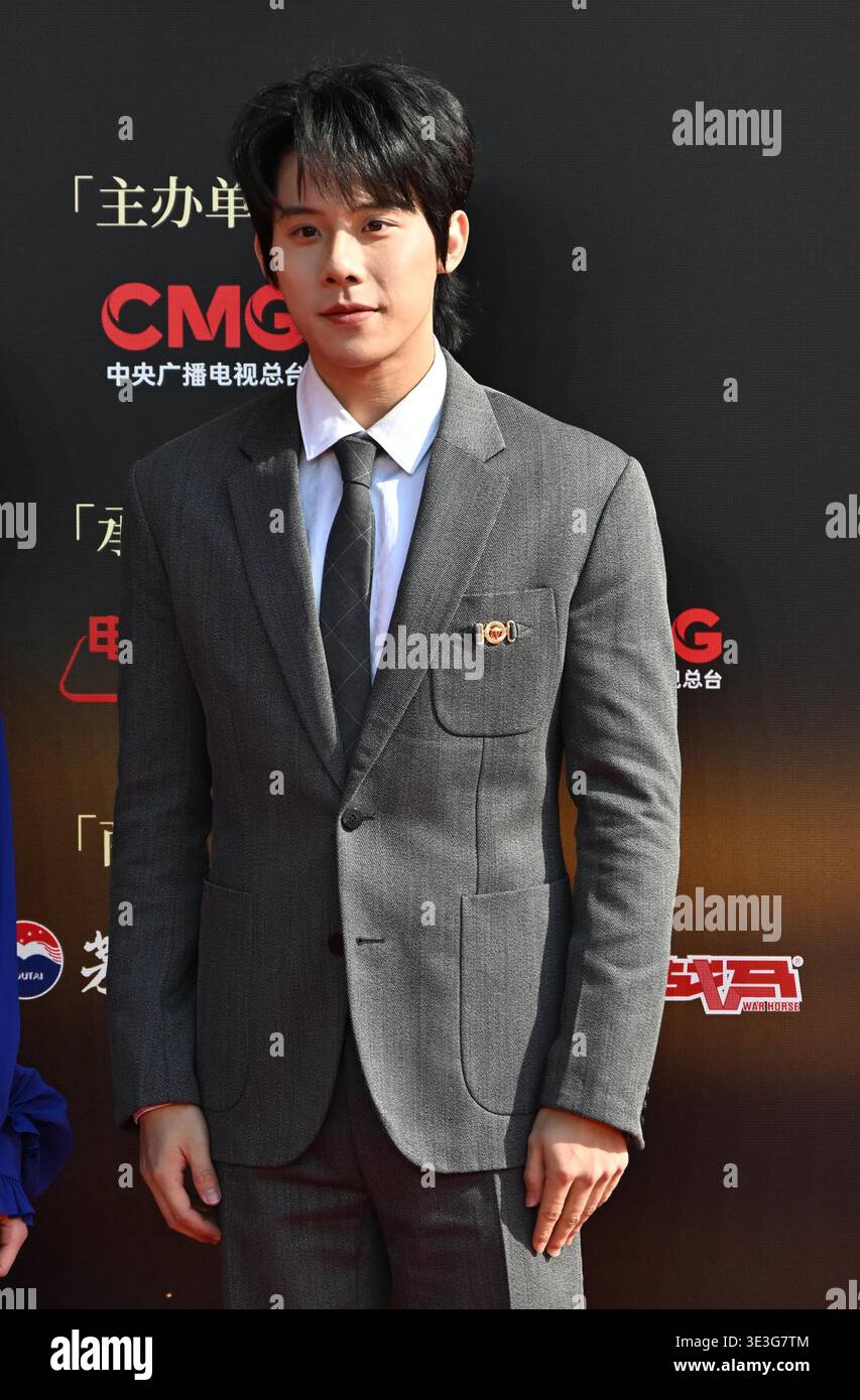Chinese actor Zhou Qi attends the first CMG China Film Festival in ...