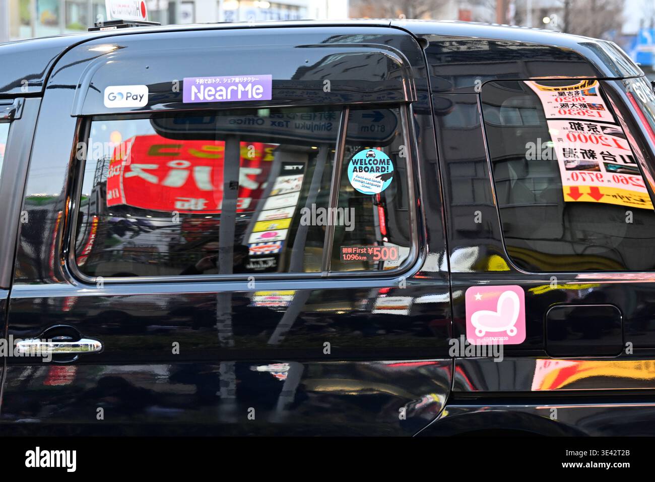 Reflexions in Tokyo taxi,Japan. Stock Photo