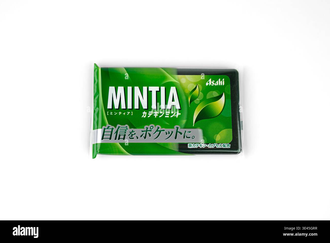 Blue mints hi-res stock photography and images - Alamy
