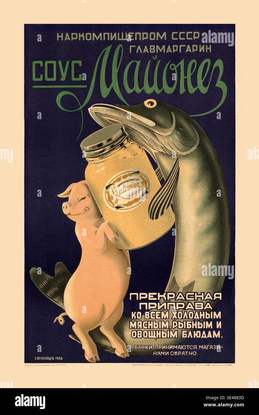 Soviet Advertising Soviet era poster hi-res stock photography and images - Alamy