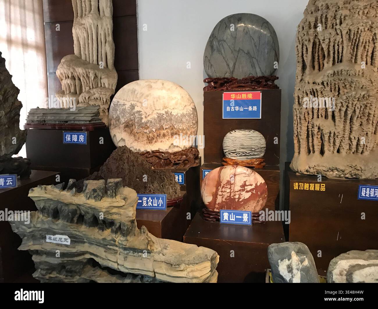 Collection of Chinese Scholar’s Rocks and Gongshi Viewing Stones on ...