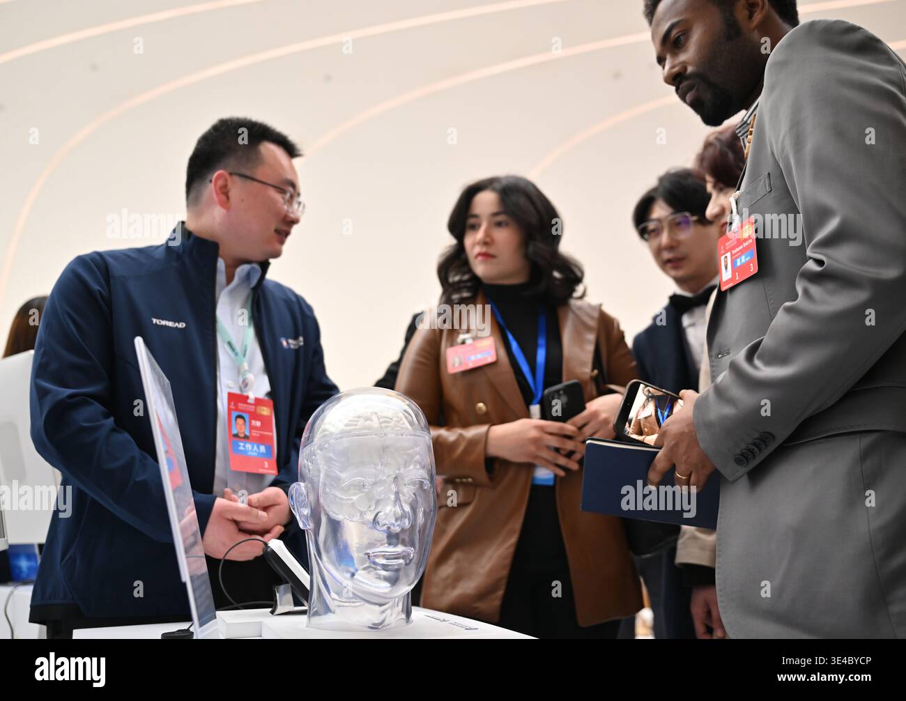 The 2026 zhongguancun forum annual meeting will open in beijing hi-res ...