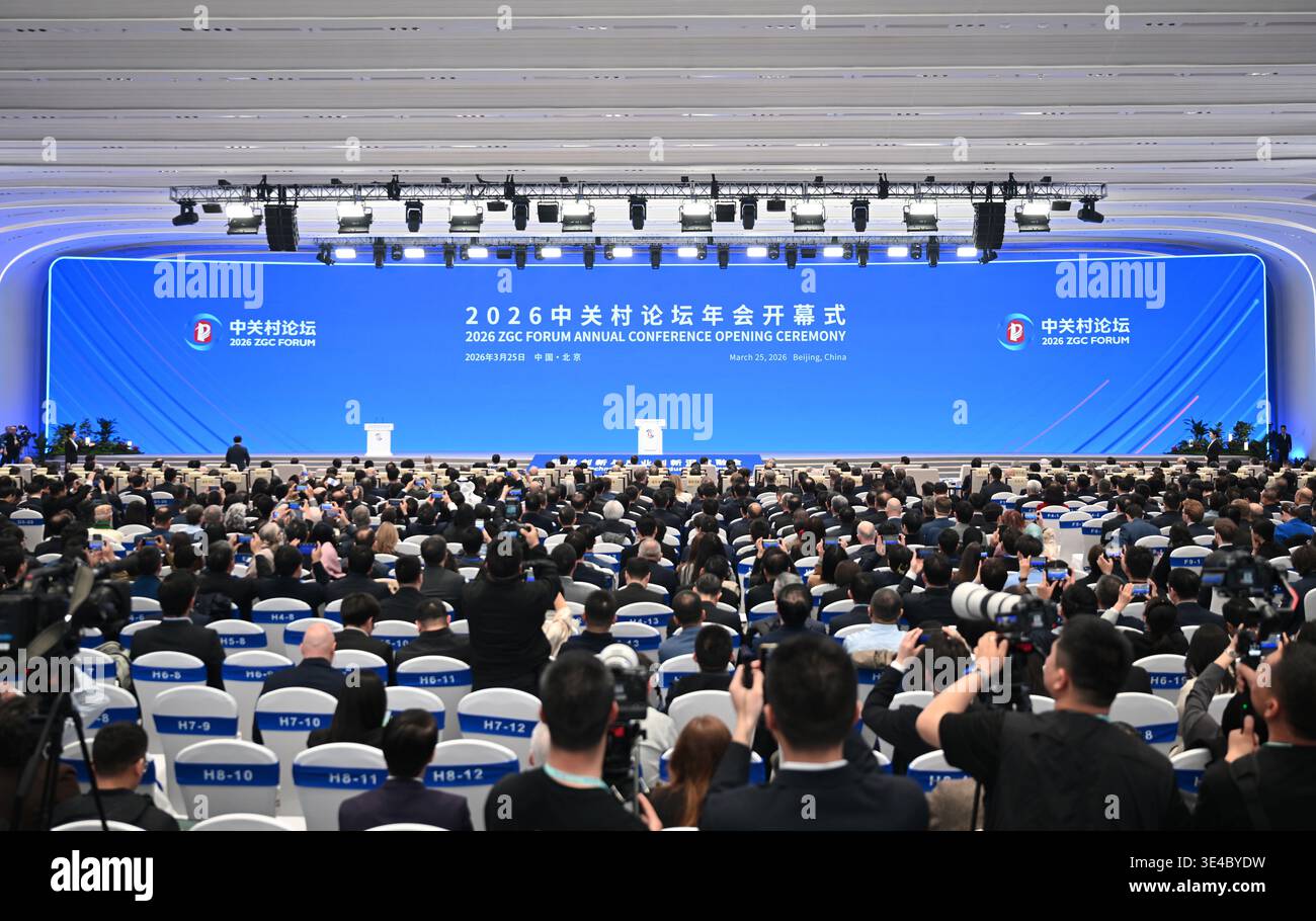 The 2026 zhongguancun forum annual meeting will open in beijing hi-res ...