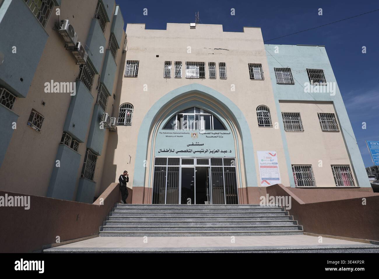 Palestinian infant Adam al-Ustad receives treatment at al-Rantisi ...