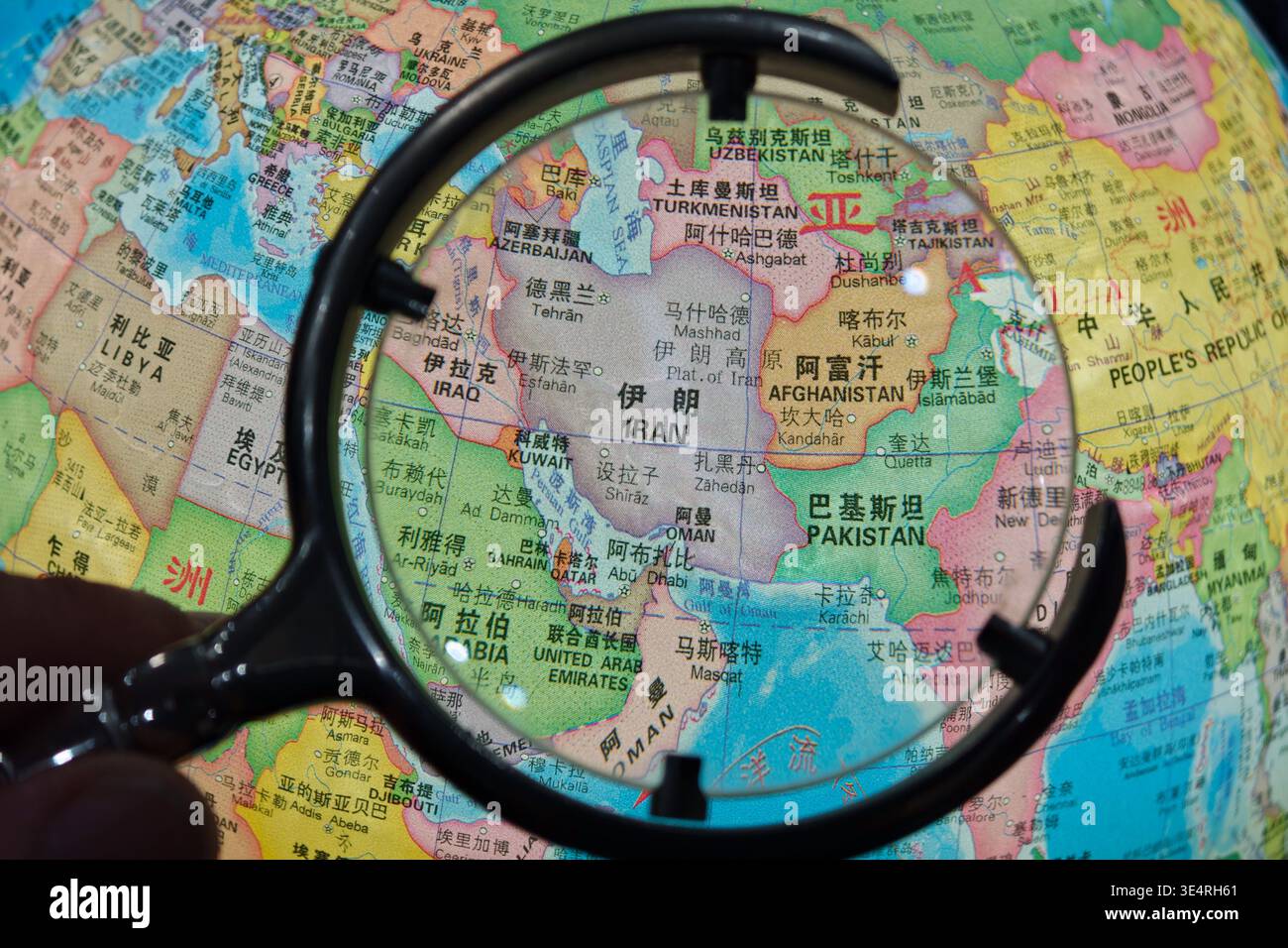 Shanghai China 29th Mar 2026 SHANGHAI CHINA MARCH 29 2026 Map Shanghai China 29th Mar 2026 Shanghai China March 29 2026 Map Of The Middle East And Iran On A Globe Under A Magnifying Glass In Shanghai China On March 29 2026 Photo By Cfotosipa Usa Credit Sipa Usalamy Live News 3E4RH61 