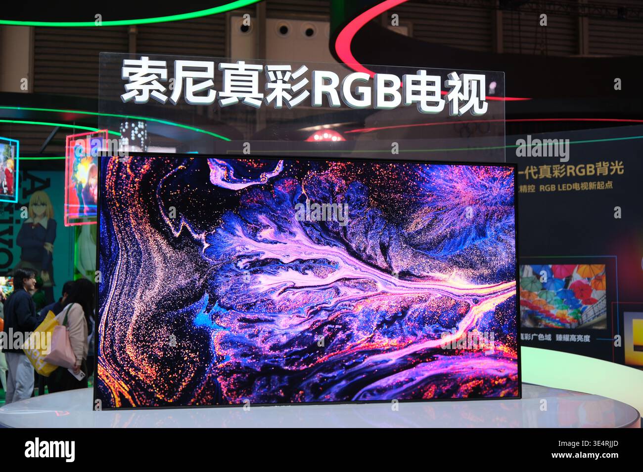 Shanghai,China-March 14th 2026: Sony True Color RGB TV at the AWE exhibition Stock Photo