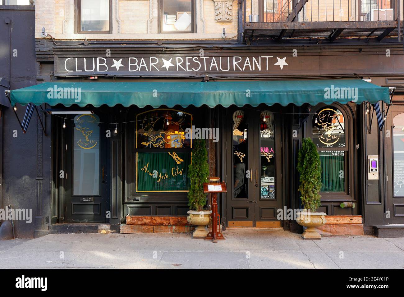 Early Terrible, 303 Broome St, New York, NYC storefront of a restaurant in Manhattan's Lower East Side. Stock Photo