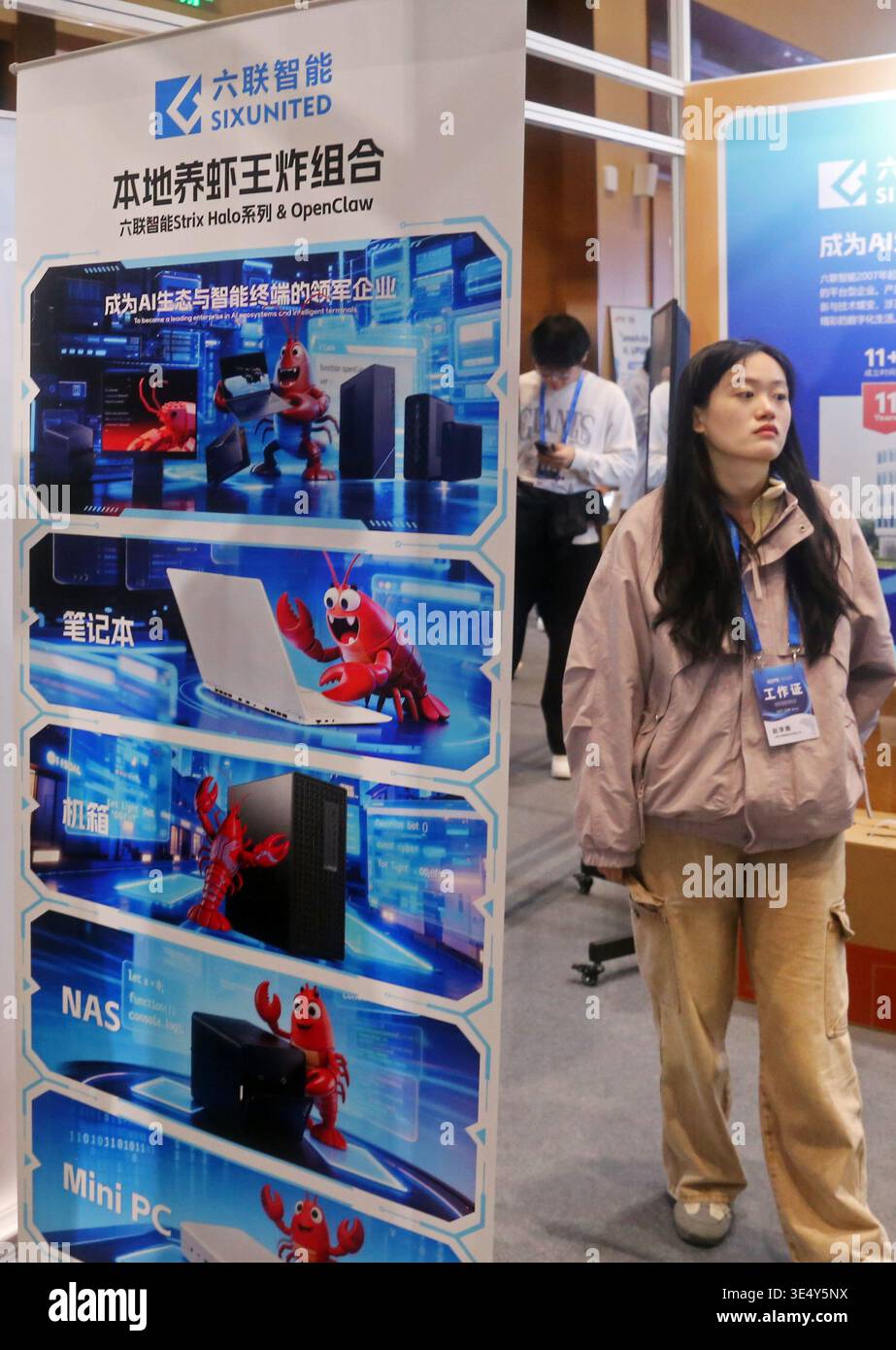 SHANGHAI, CHINA - MARCH 29, 2026 - Install OpenClaw interactive ...