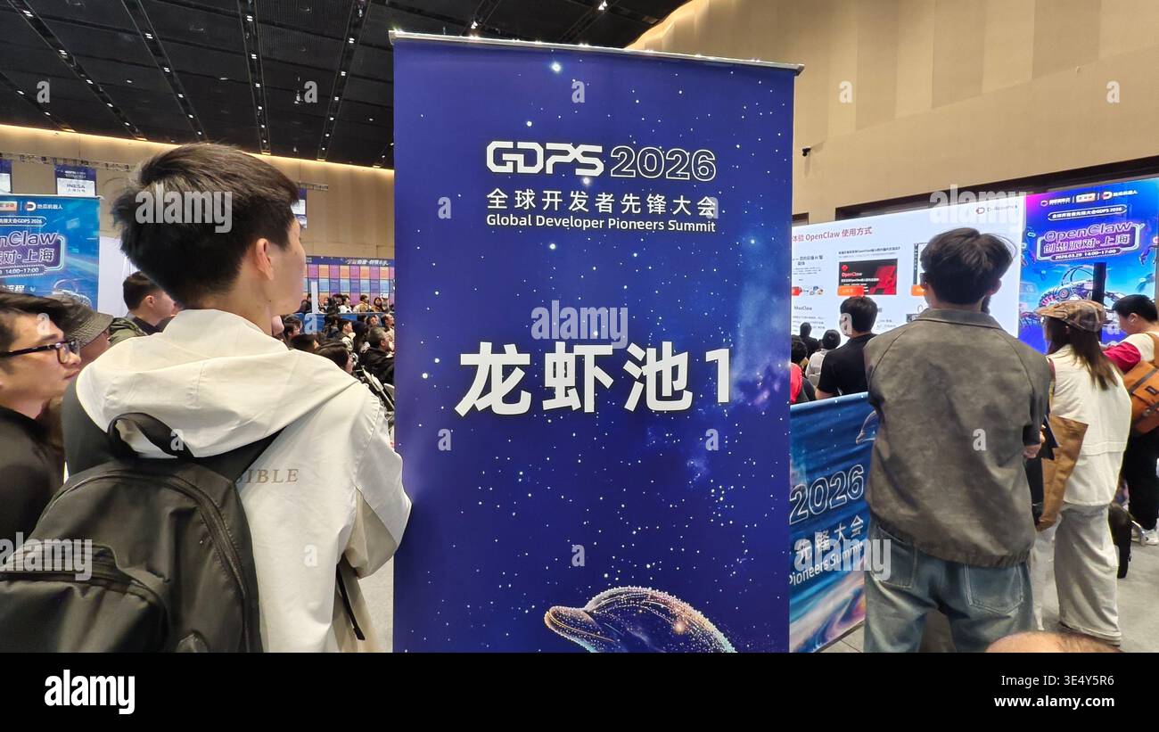 SHANGHAI, CHINA - MARCH 29, 2026 - Install OpenClaw interactive ...