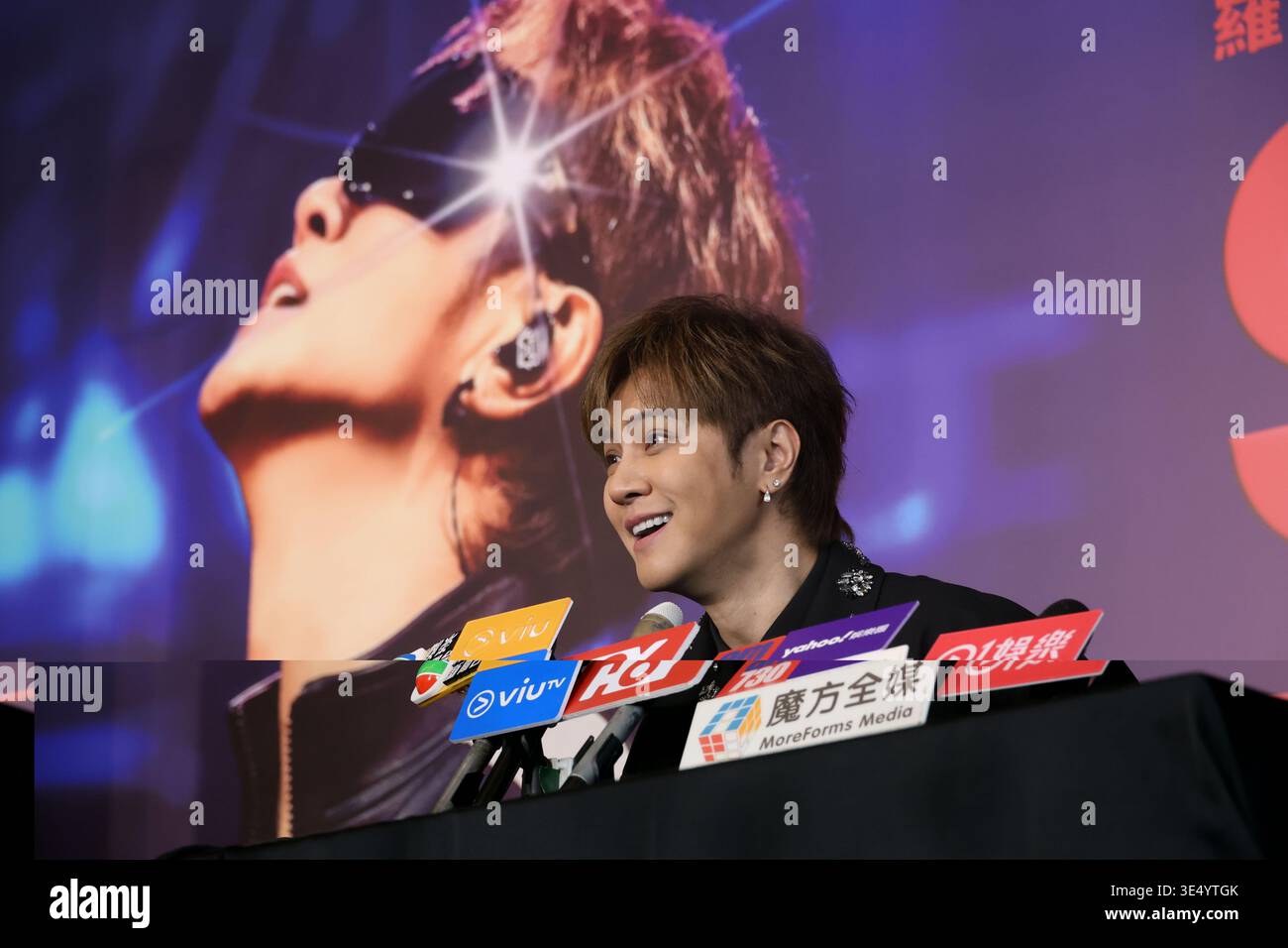Taiwanese singer Show Lo Chih Hsiang attends a press conference in Hong ...