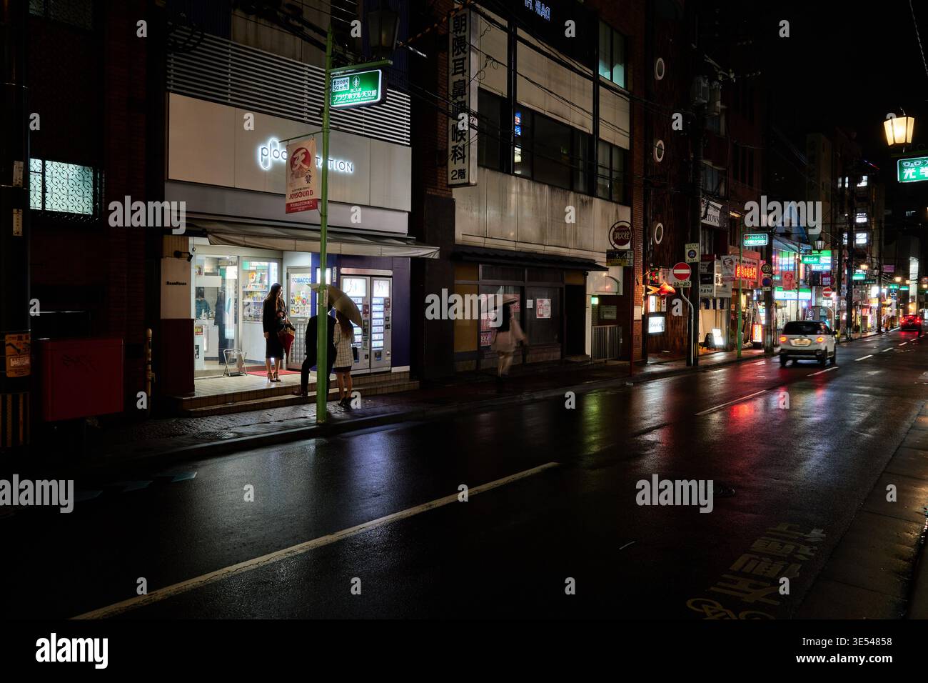 Japan karaoke sign hi-res stock photography and images - Alamy