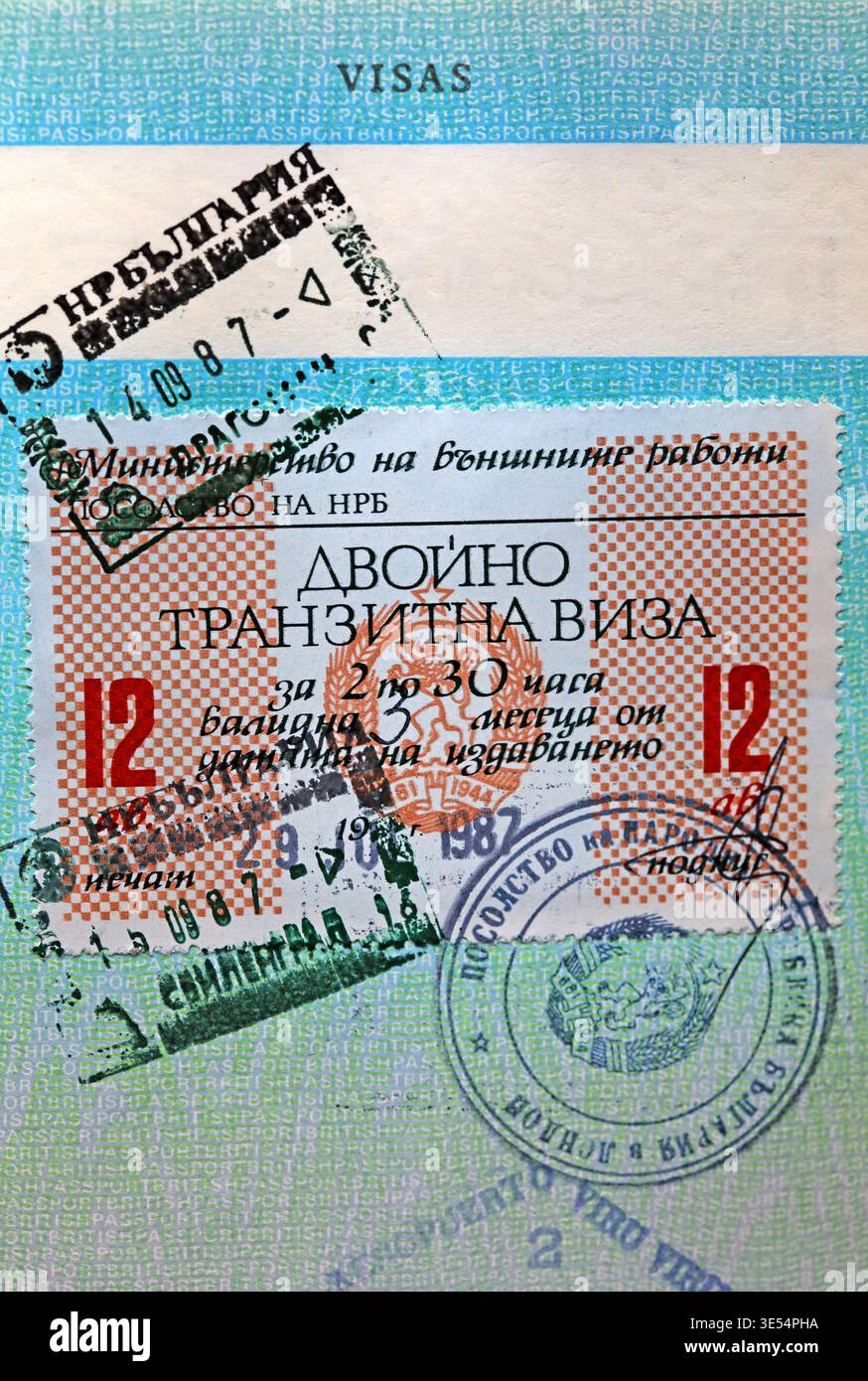 Bulgaria double transit visa in a passport. Stock Photo