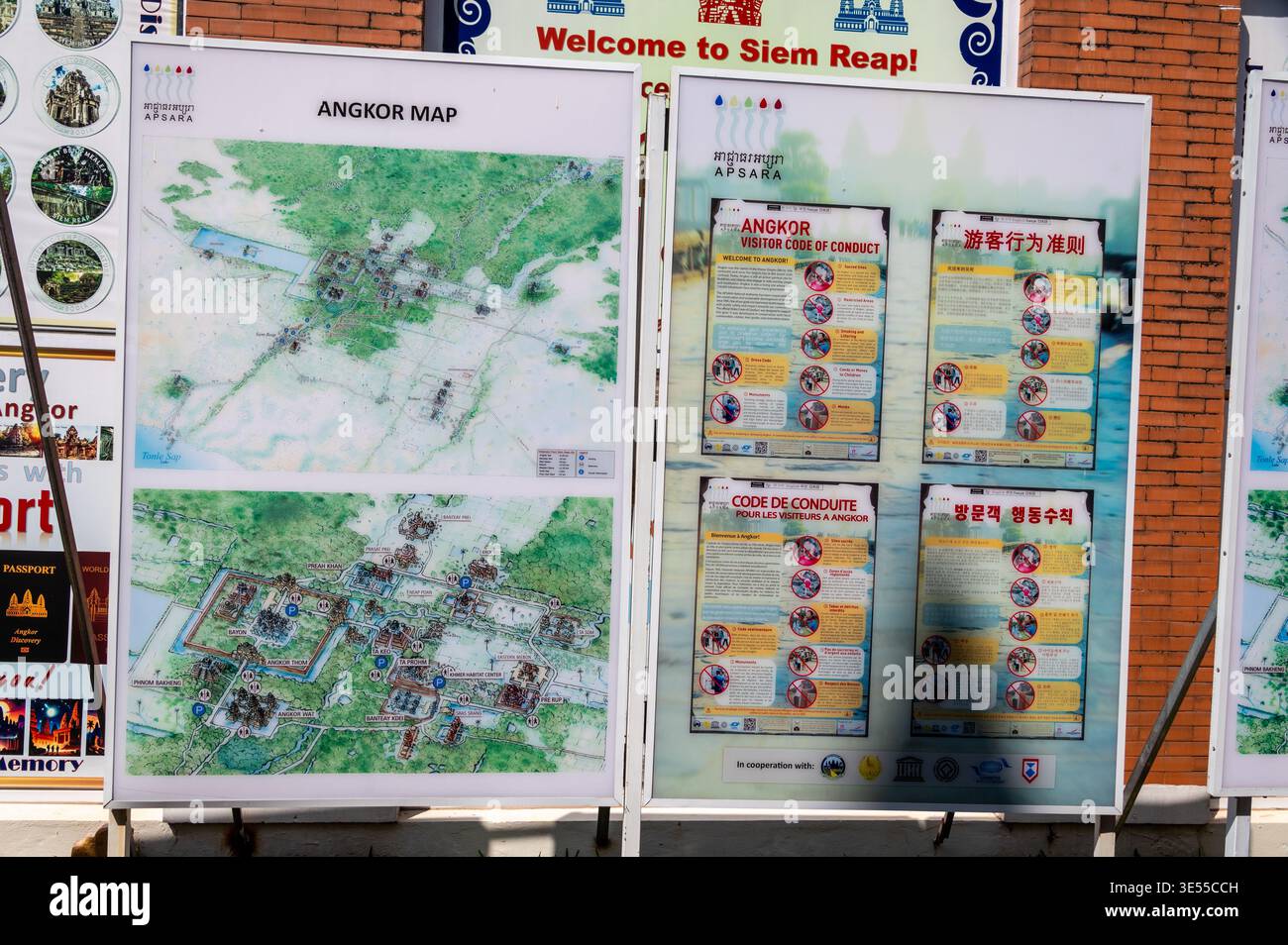 Angkor archaeological park map hi-res stock photography and images - Alamy