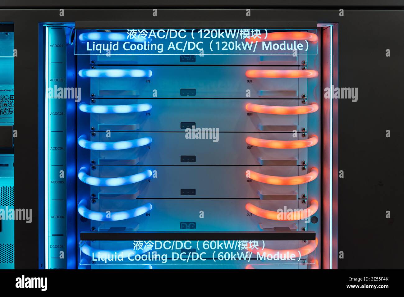 Server Rack Liquid Cooling Module Liquid cooled server rack hi-res stock photography and images - Alamy