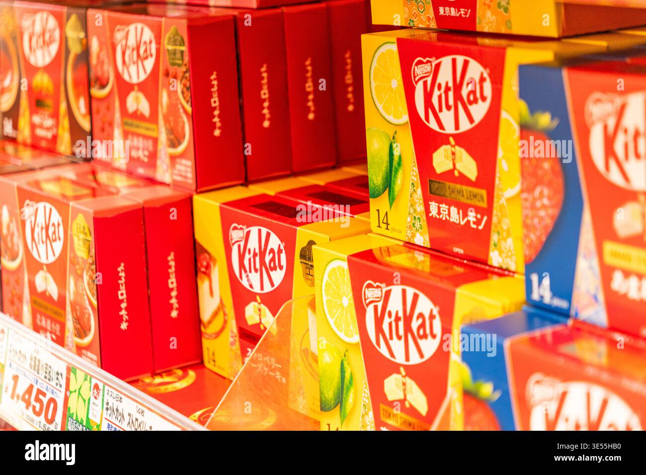 Nagano, Japan-January 18, 2026: Chocolate Kit Kat bars on display in store signifying good luck in Japan. Stock Photo