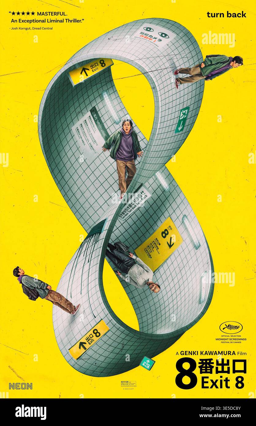Kazunari Ninomiya tampil dalam poster The Exit 8 - dokumentasi film