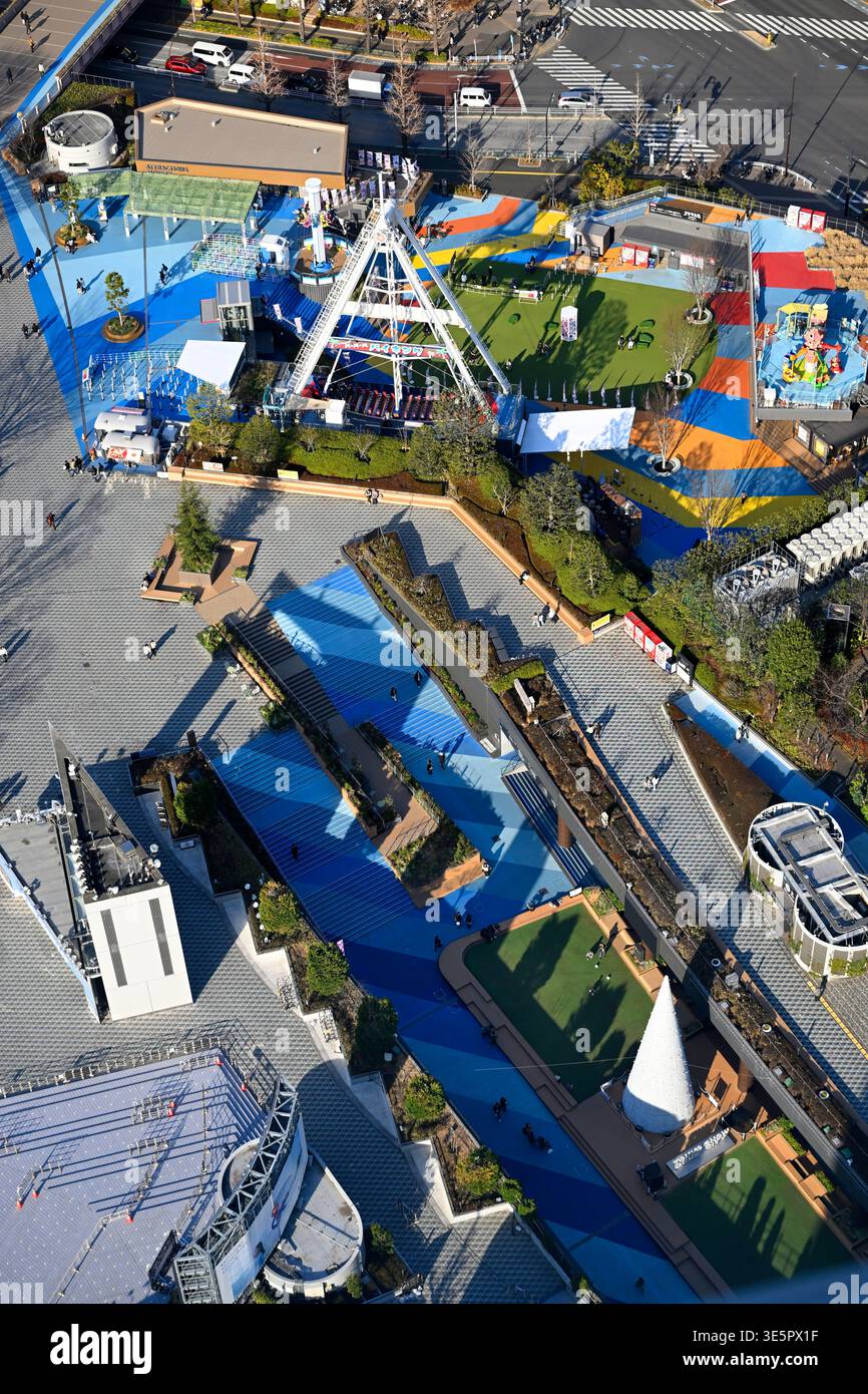 Tokyo dome hi-res stock photography and images - Alamy