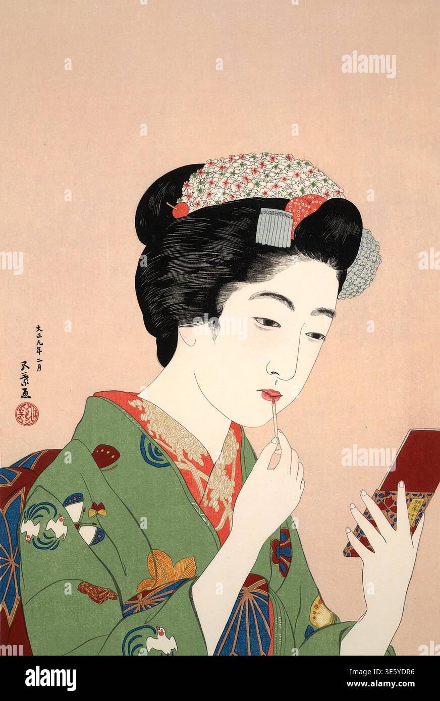 Japan woman 1920s hi-res stock photography and images - Alamy