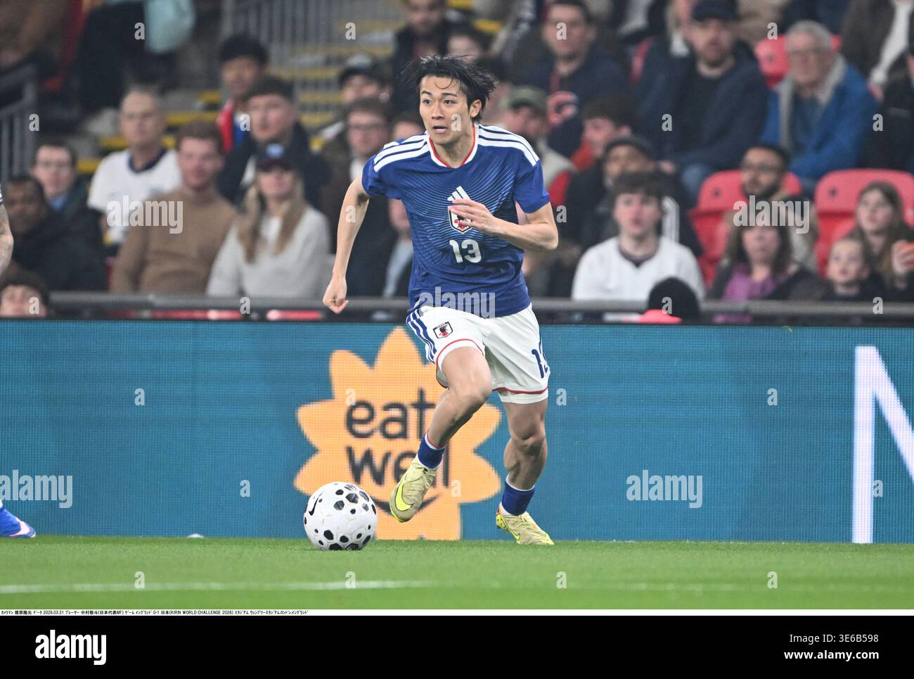 Keito Nakamura of Japan during an International Friendly match 