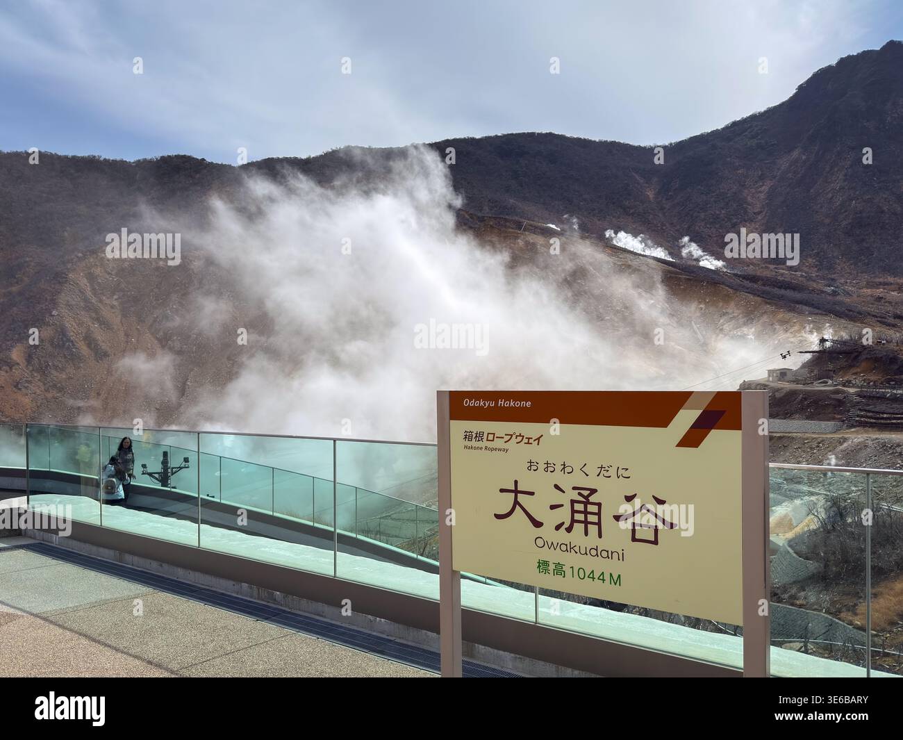 Hakone, Japan - Feb 24th 2026: Owakudani - a geothermal valley with ...