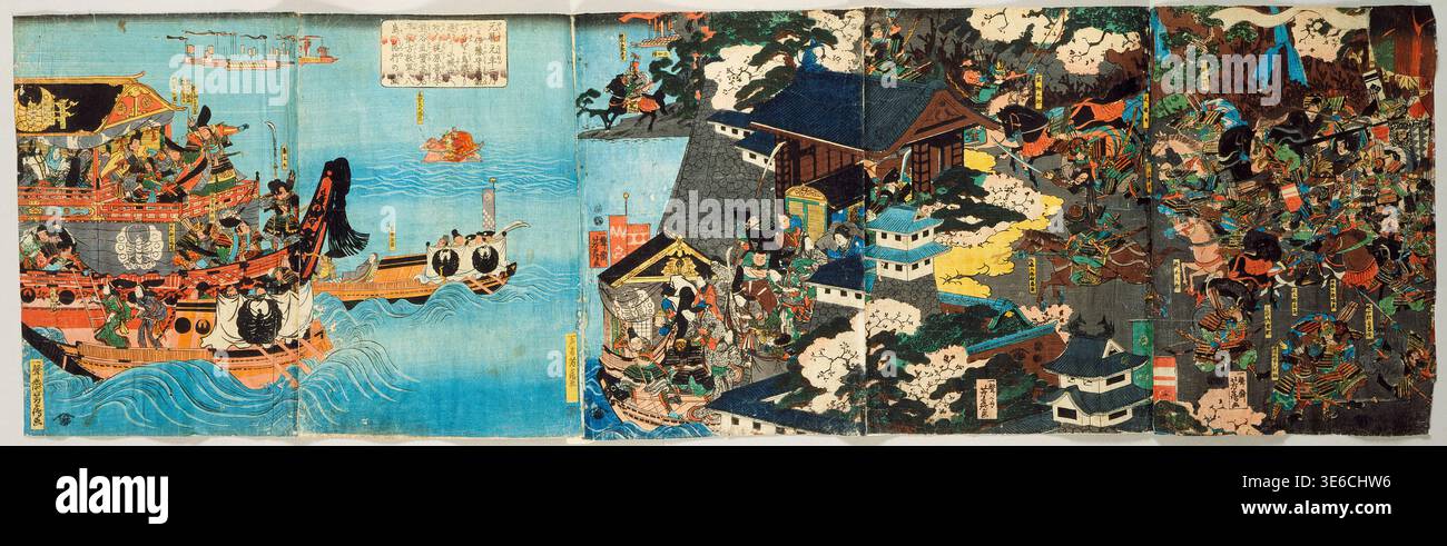 Kouページ C 1847 c 1852 hi-res stock photography and images - Alamy