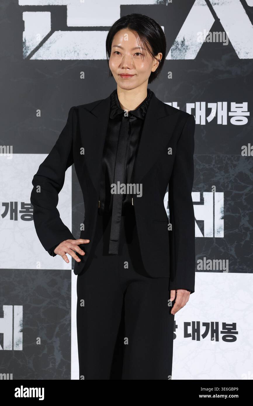 S. Korean actress Kim Shin-rok South Korean actress Kim Shin-rok, who ...