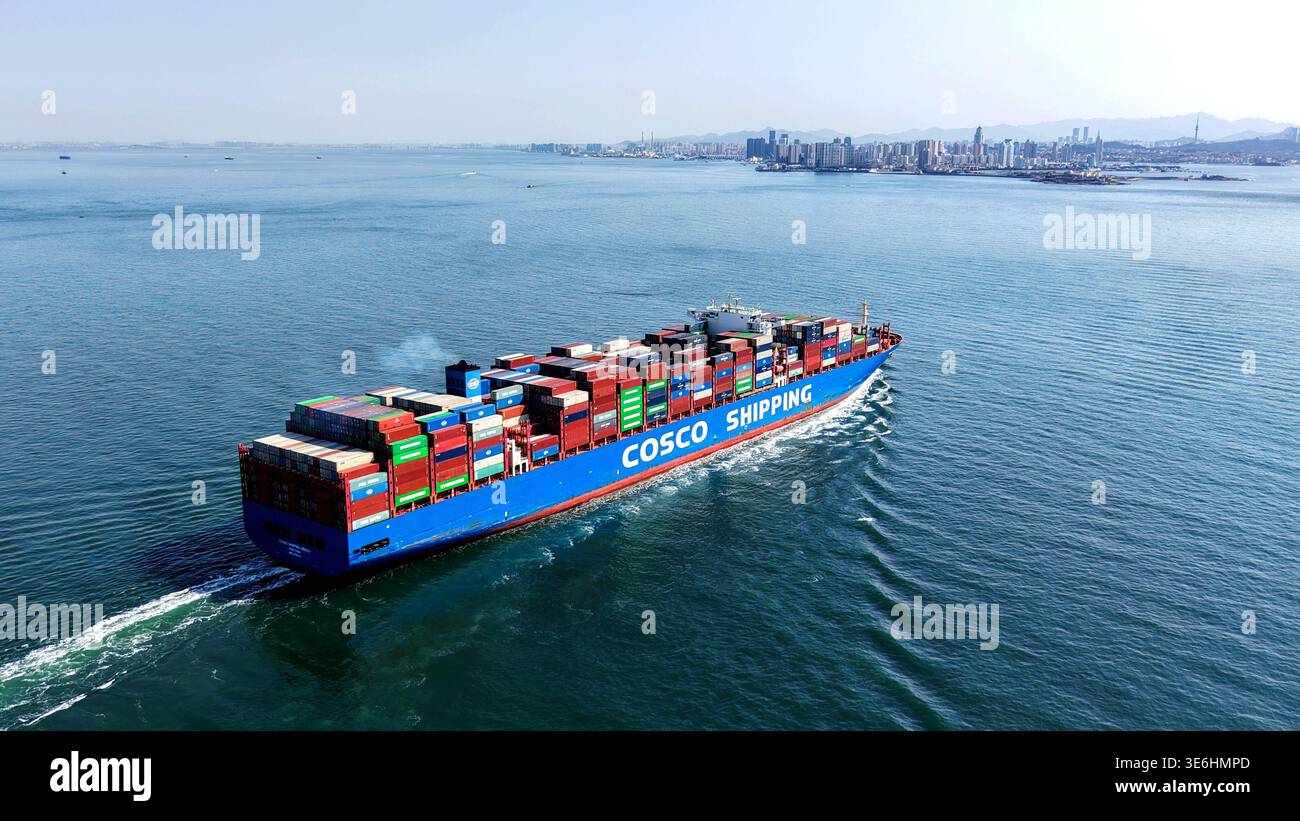 A container terminal at Qingdao Port in east China's Shandong Province ...
