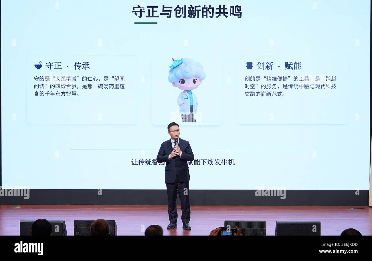 (260407) -- BEIJING, April 7, 2026 (Xinhua) -- Zhang Zhenpeng of Guang ...