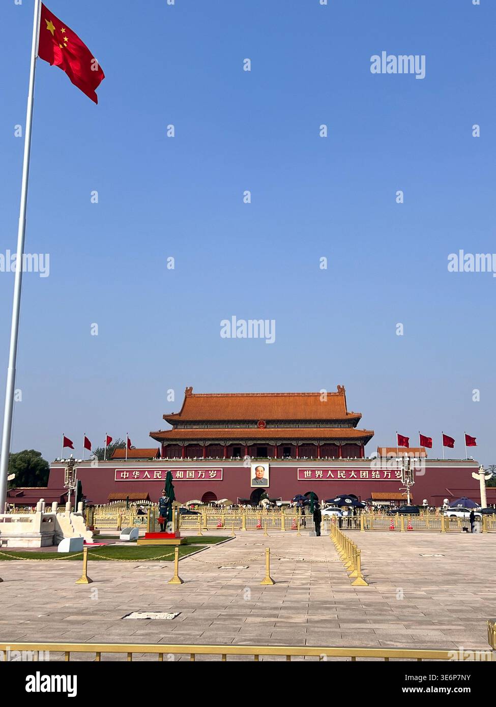 Tiananmen Gate and Chinese national flag in central Beijing, China. - Smartphone Captured Stock Image