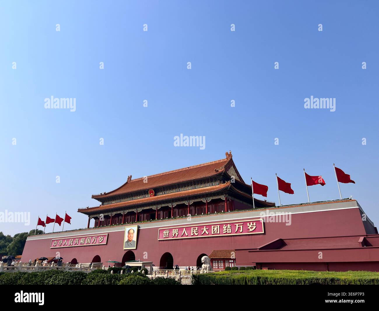 Tiananmen Gate facade with flags in Beijing, China. - Smartphone Captured Stock Image