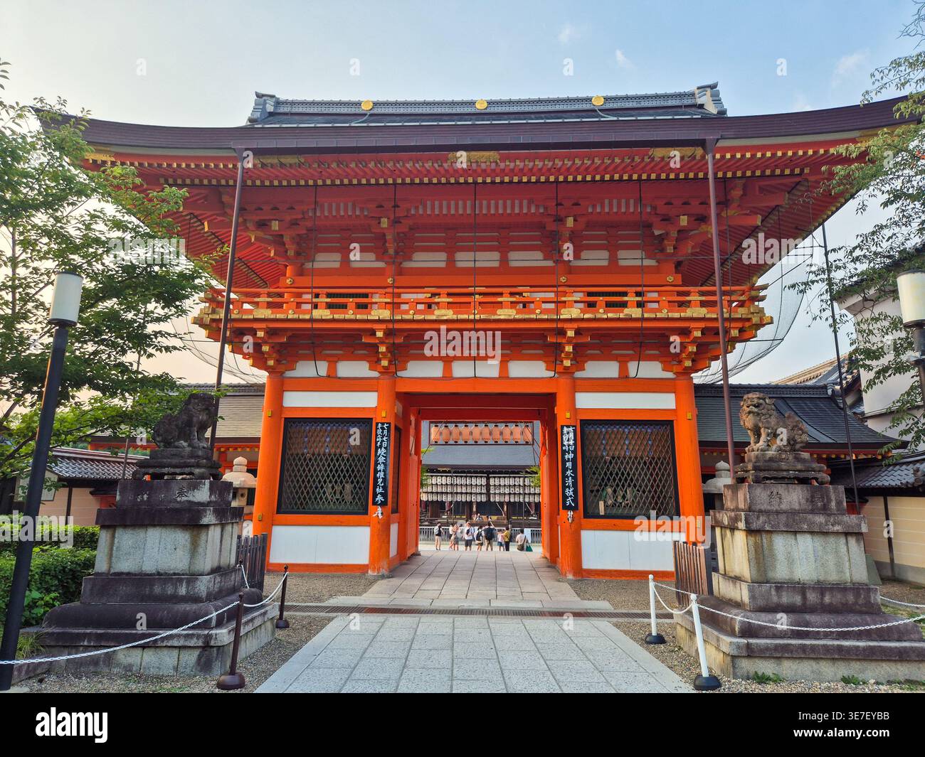 Yasaka shrine kyoto japan hi-res stock photography and images - Alamy