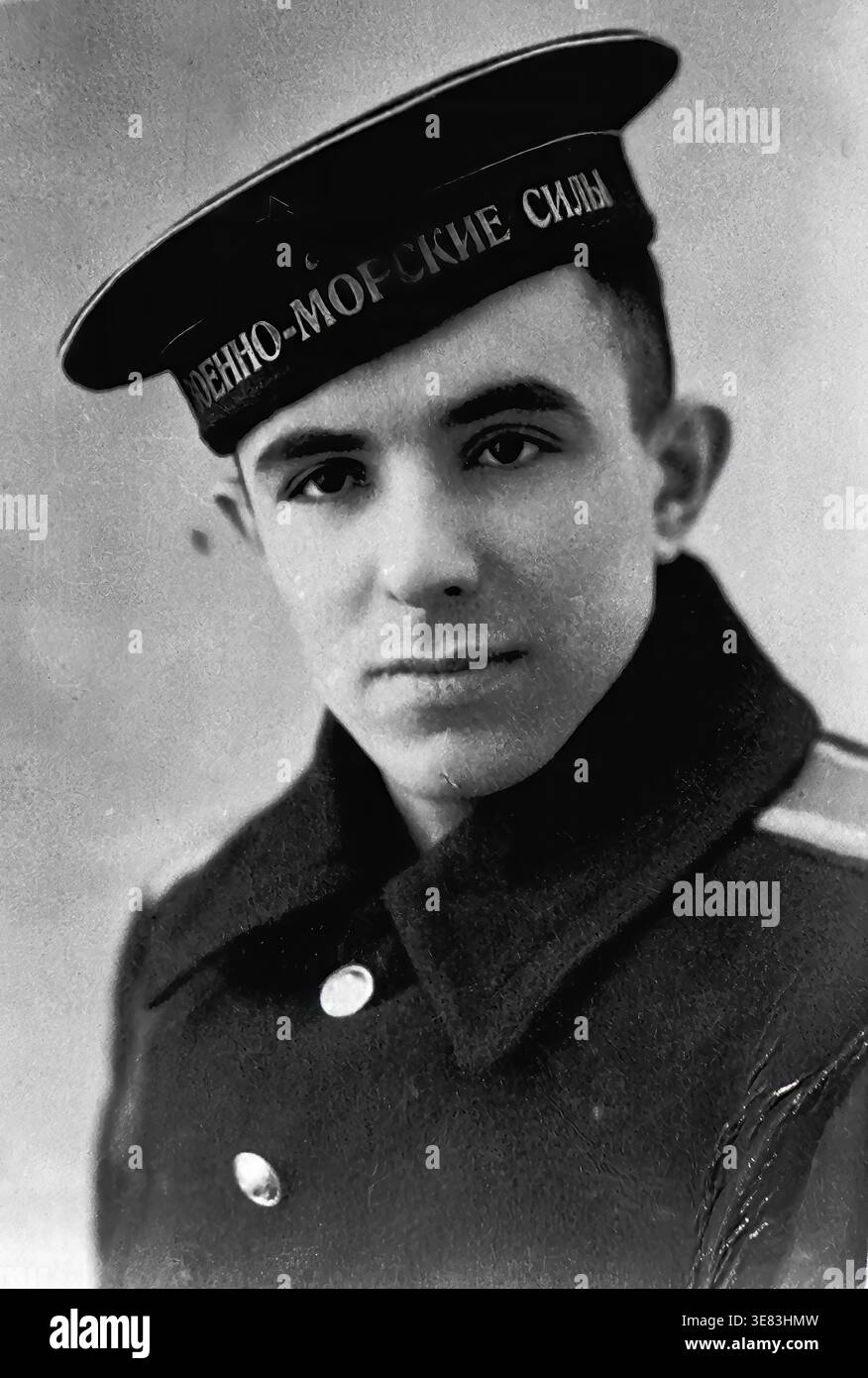 Military hat 1950s hi-res stock photography and images - Alamy
