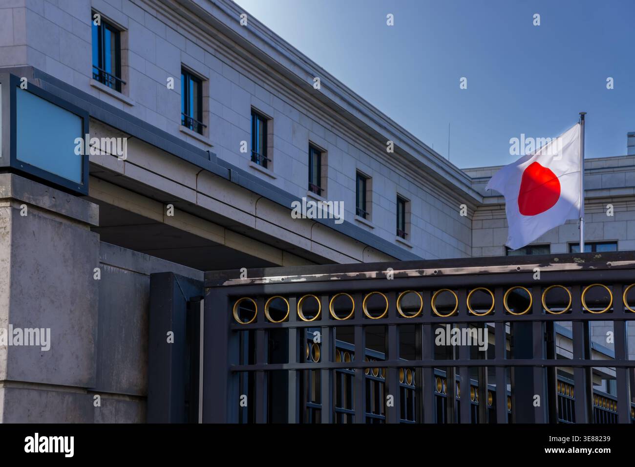 Facade and entrance gate of the Embassy of Japan in Berlin with Japanese national flag. Japanese embassy, Botschaft von Japan, Germany. Stock Photo