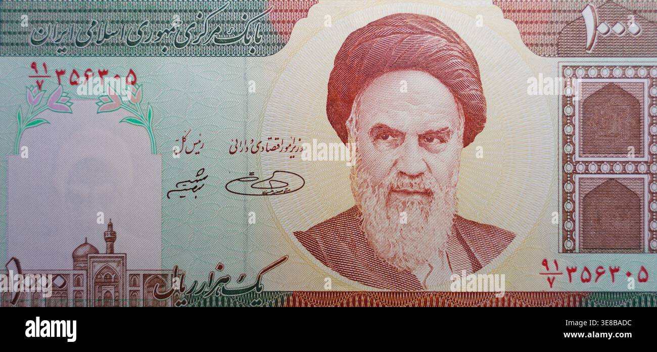 Musa Vi Obverse of 1000 Rials Shows Portrait of Ruhollah Musavi Khomeini ...