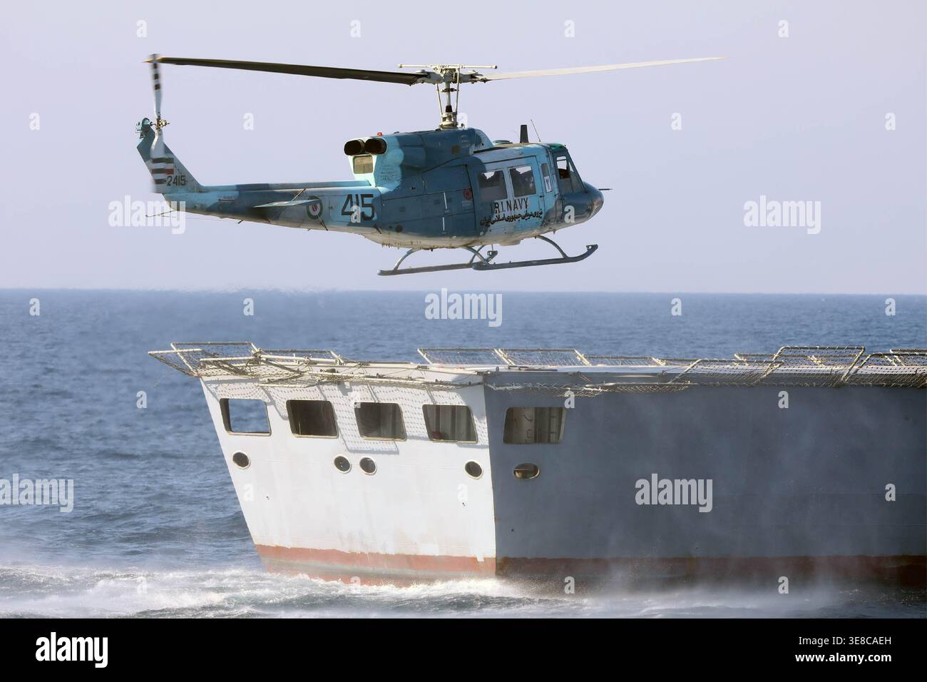 Bell 212 (also known as the Bell Two-Twelve) is a two-blade, twin ...