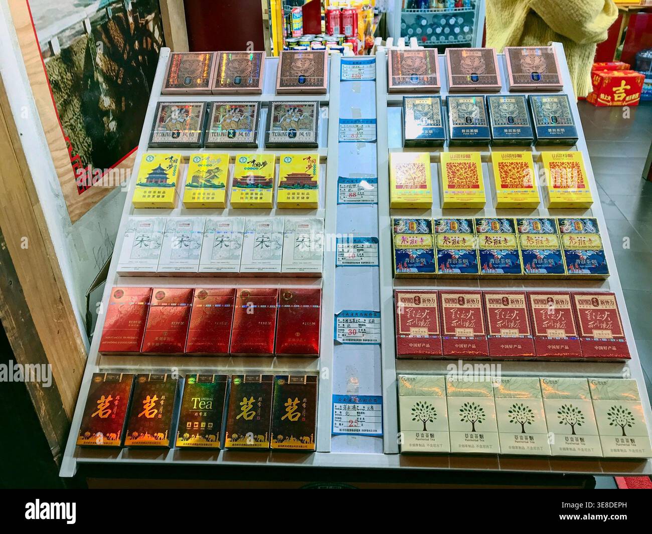 difference between vape and e cigarette Smoking vs. Vaping | Vapes vs. Cigarettes
