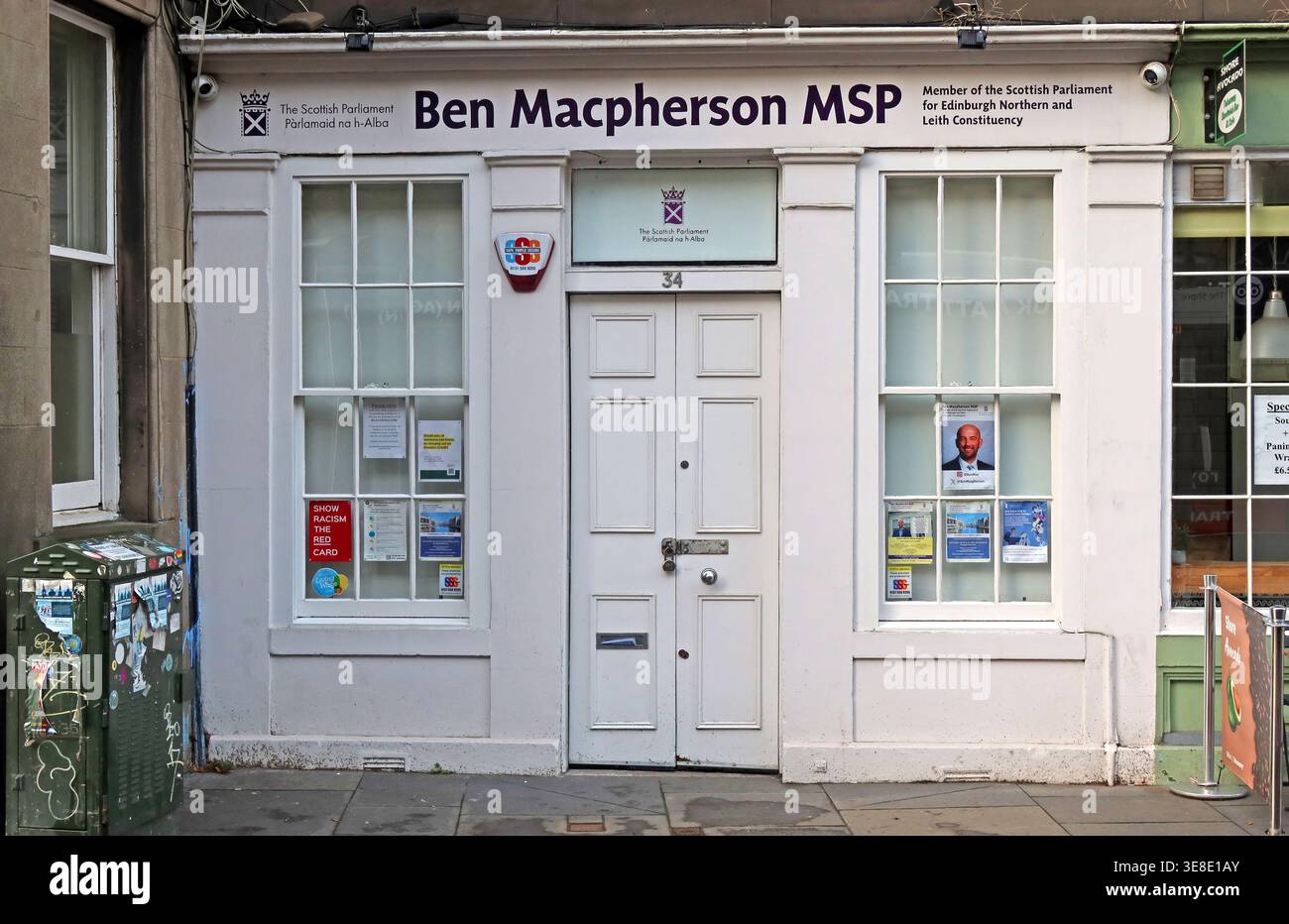 Ben Macpherson MSP constituency office at 34 Constitution Street, Leith, Edinburgh, for Edinburgh Northern and Leith. Stock Photo