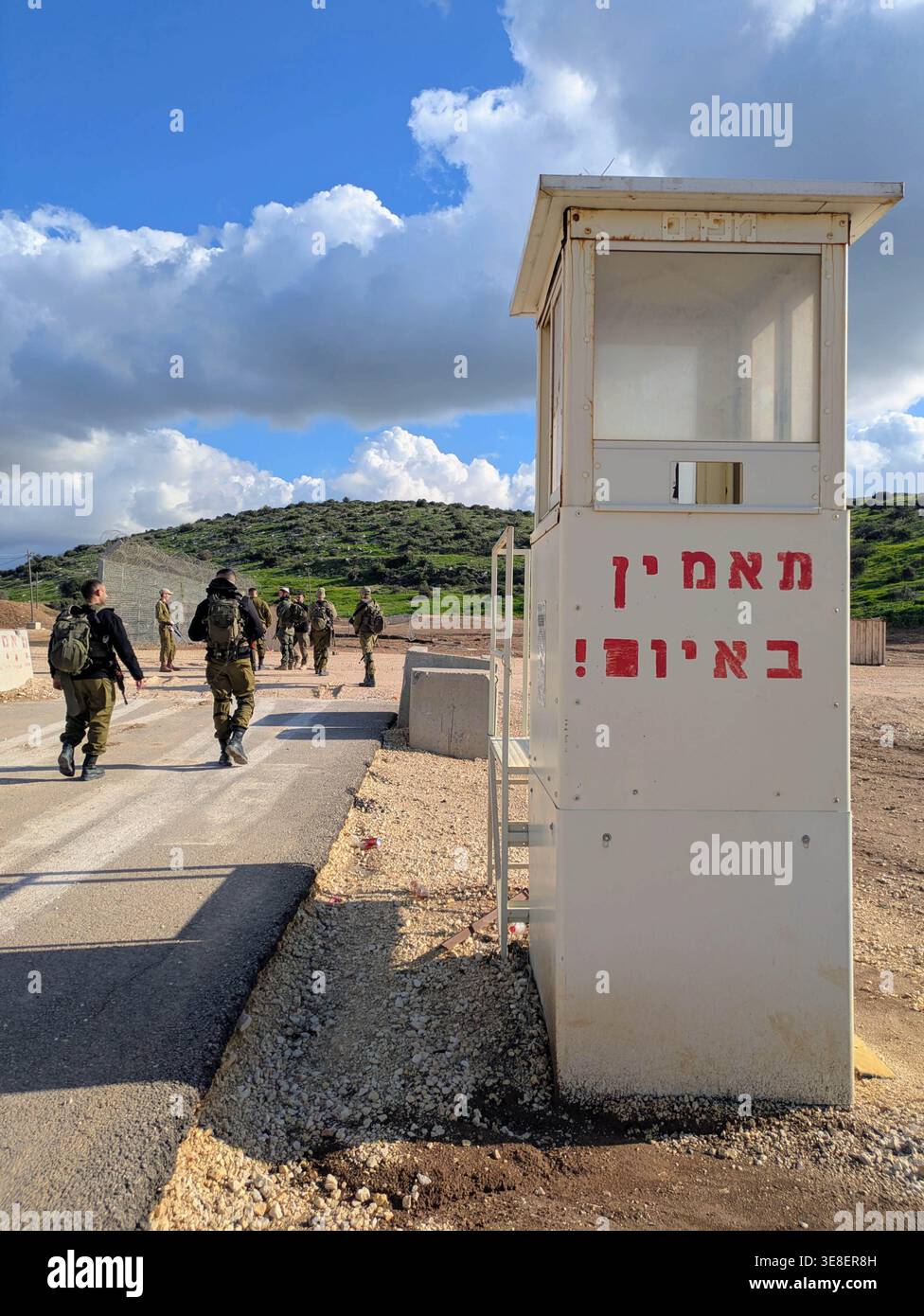 Israeli Gaza war reserve soldiers exercise Stock Photo
