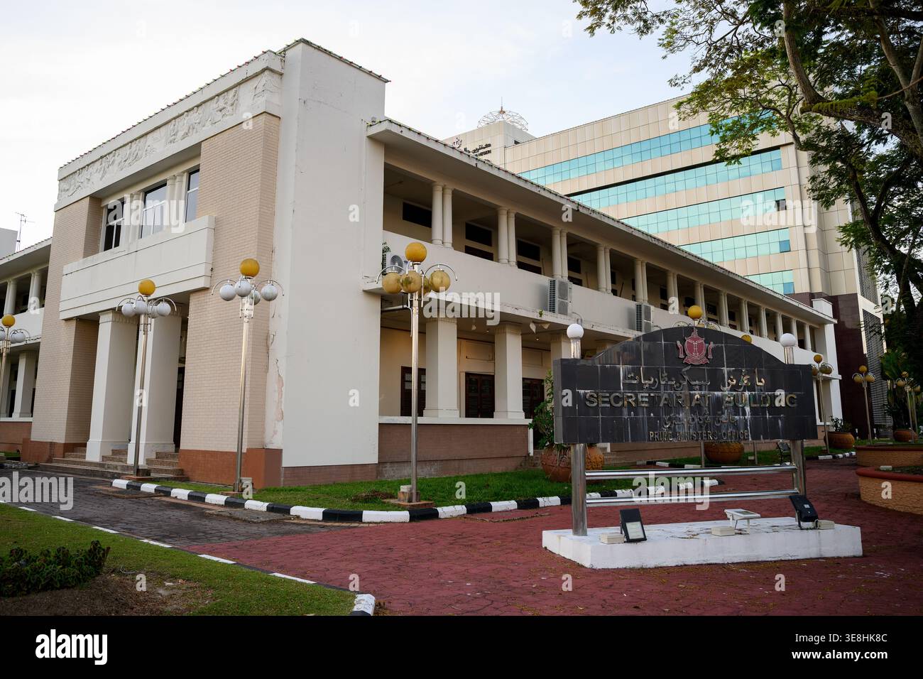 Brunei, Brunei. 14th Apr, 2026. The Secretariat Building in Bandar Seri ...