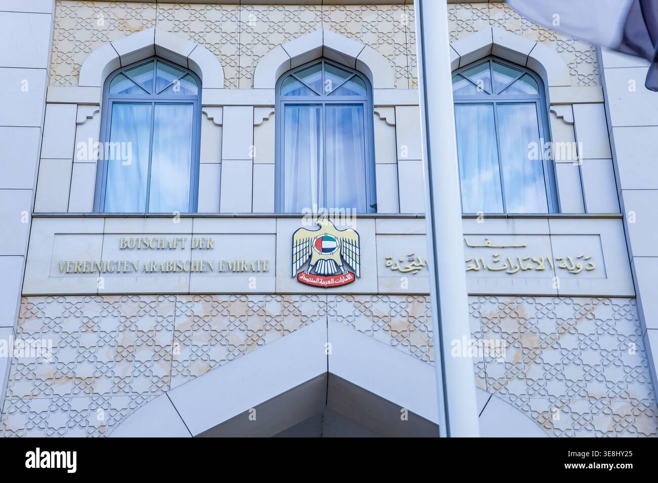 Official sign and emblem of the United Arab Emirates Embassy in Berlin, Germany. UAE, Emirate, the emirates, UAE embassy, embassy UAE. Stock Photo
