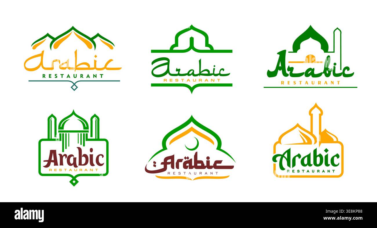 Arabian restaurant icons of arab cuisine food with vector silhouettes ...