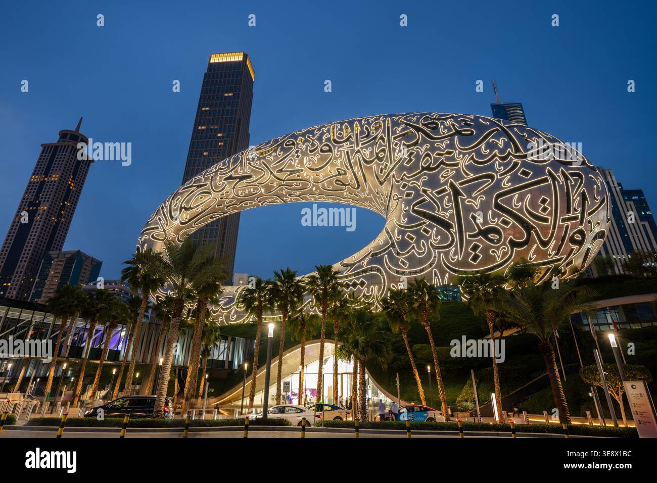 Museum of the Future, Dubai, United Arab Emirates. Night view of iconic arabic architecture Stock Photo