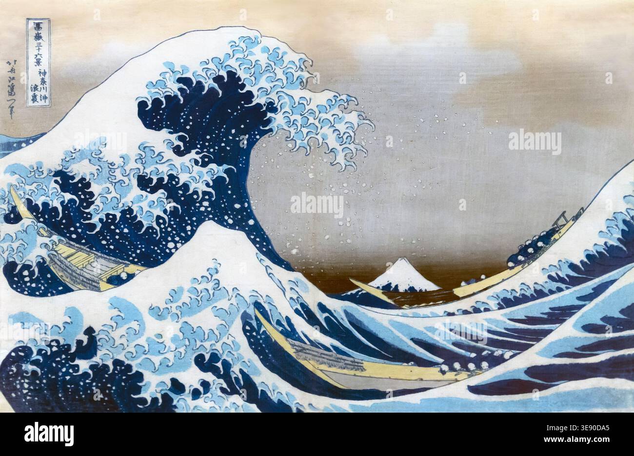 Great wave off kanagawa hokusai hi-res stock photography and