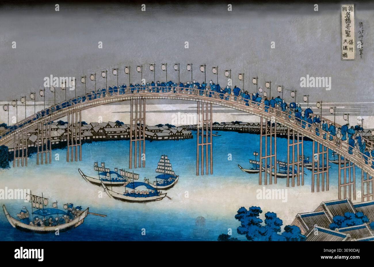 Hokusai bridge hi-res stock photography and images - Alamy