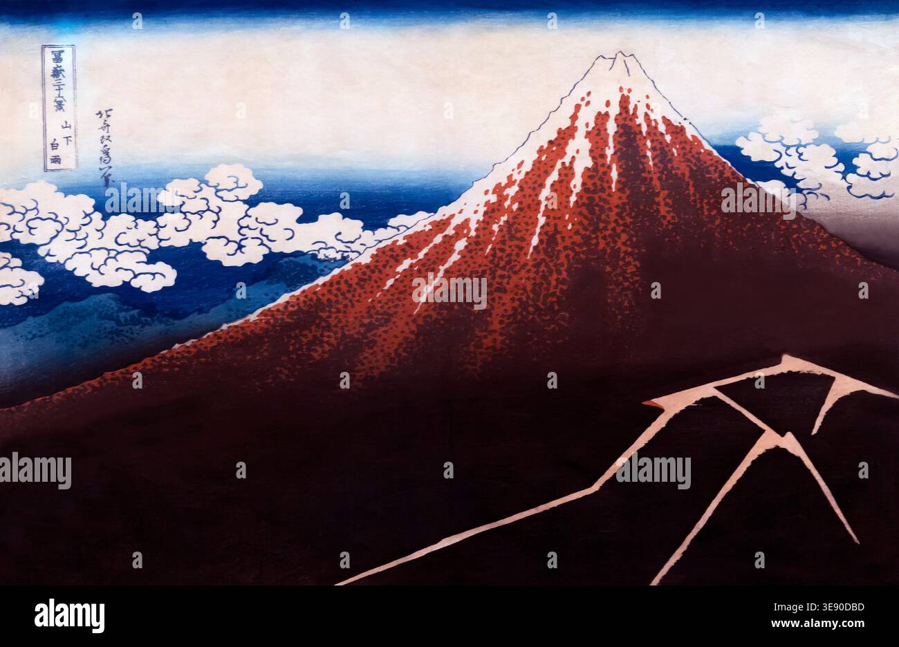 Thirty six views of mount fuji hi-res stock photography and images