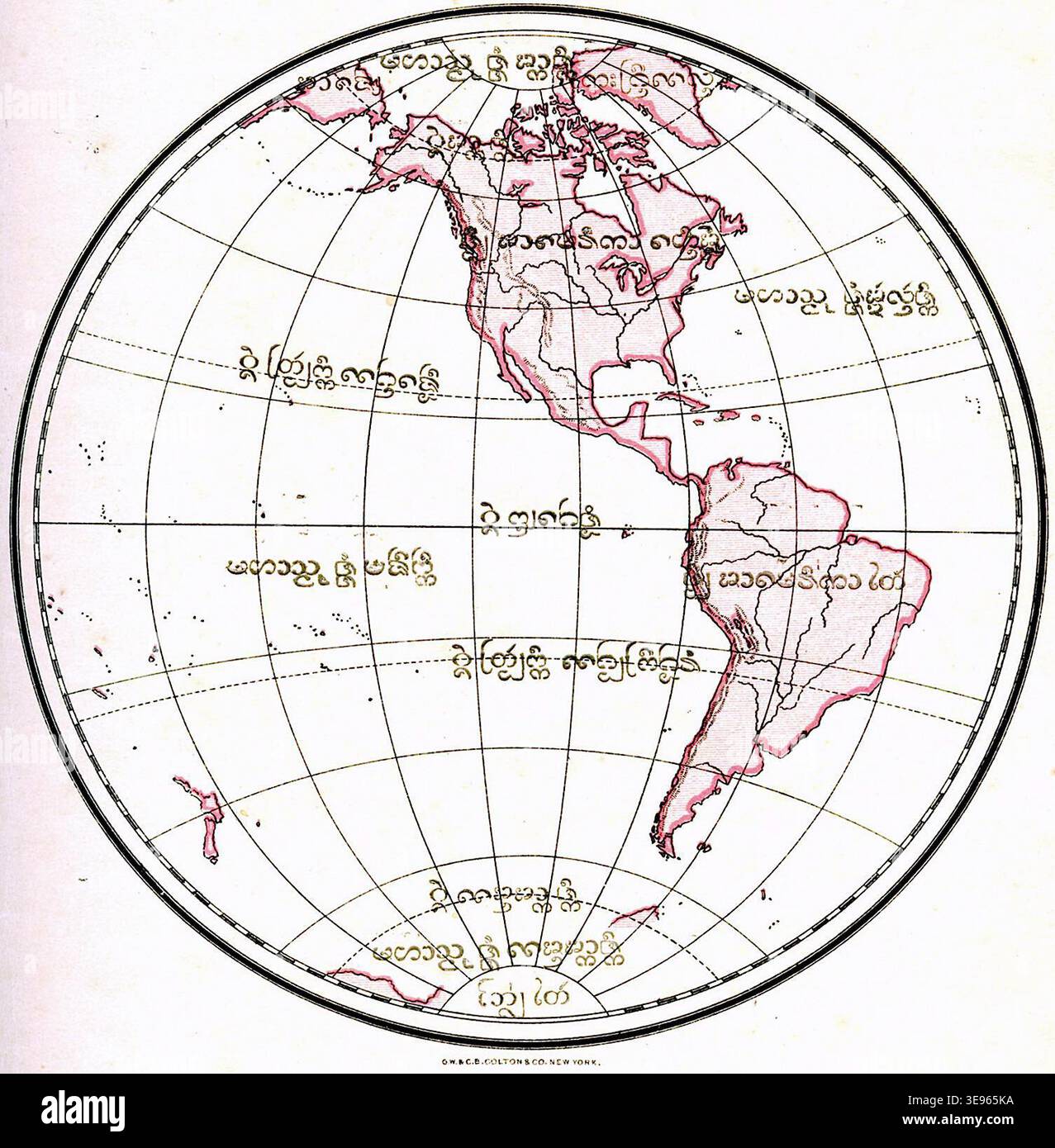 Lao Geography picture1 is a historical photographic print documenting ...
