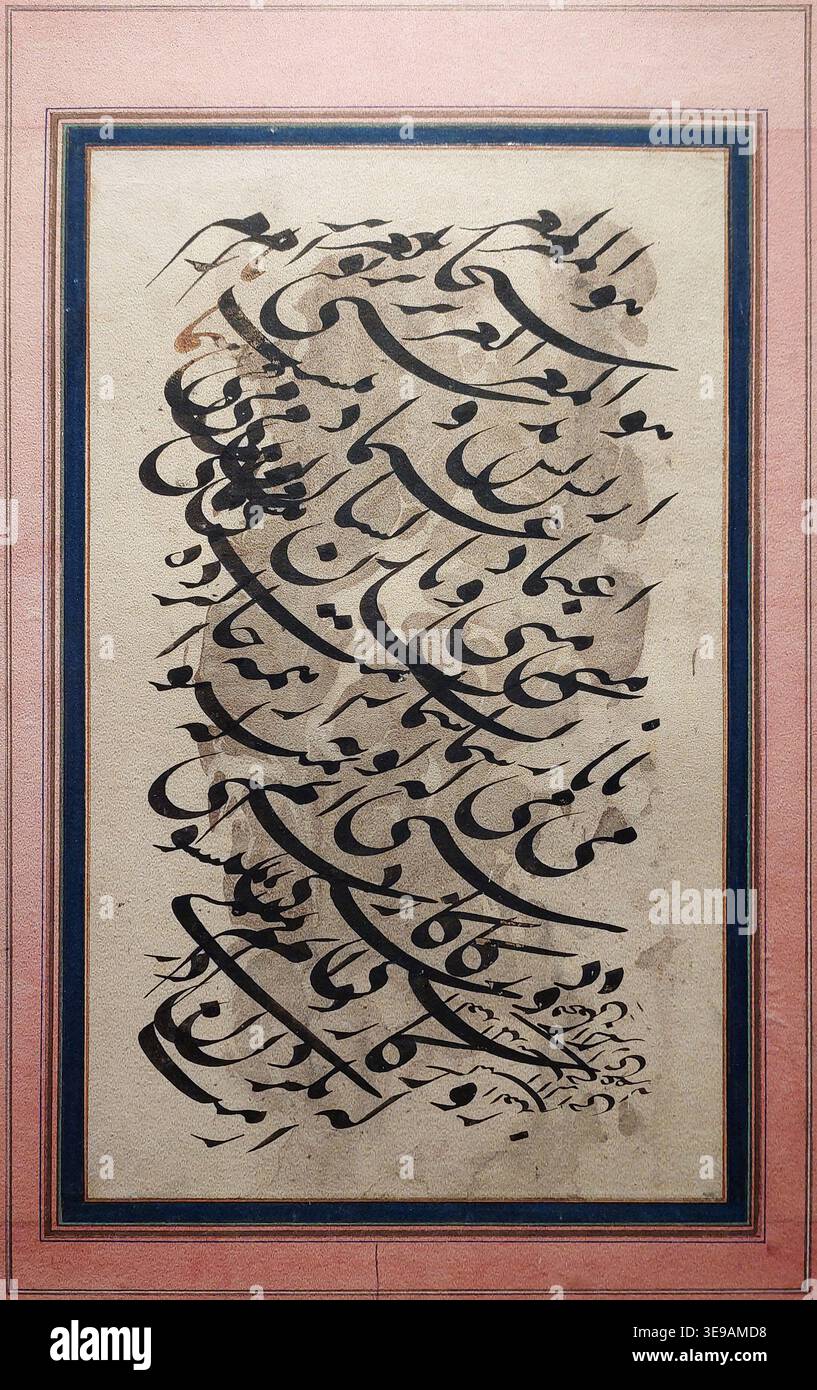 Reproduction Calligraphy 1260 ah calligraphy hi-res stock photography and images - Alamy
