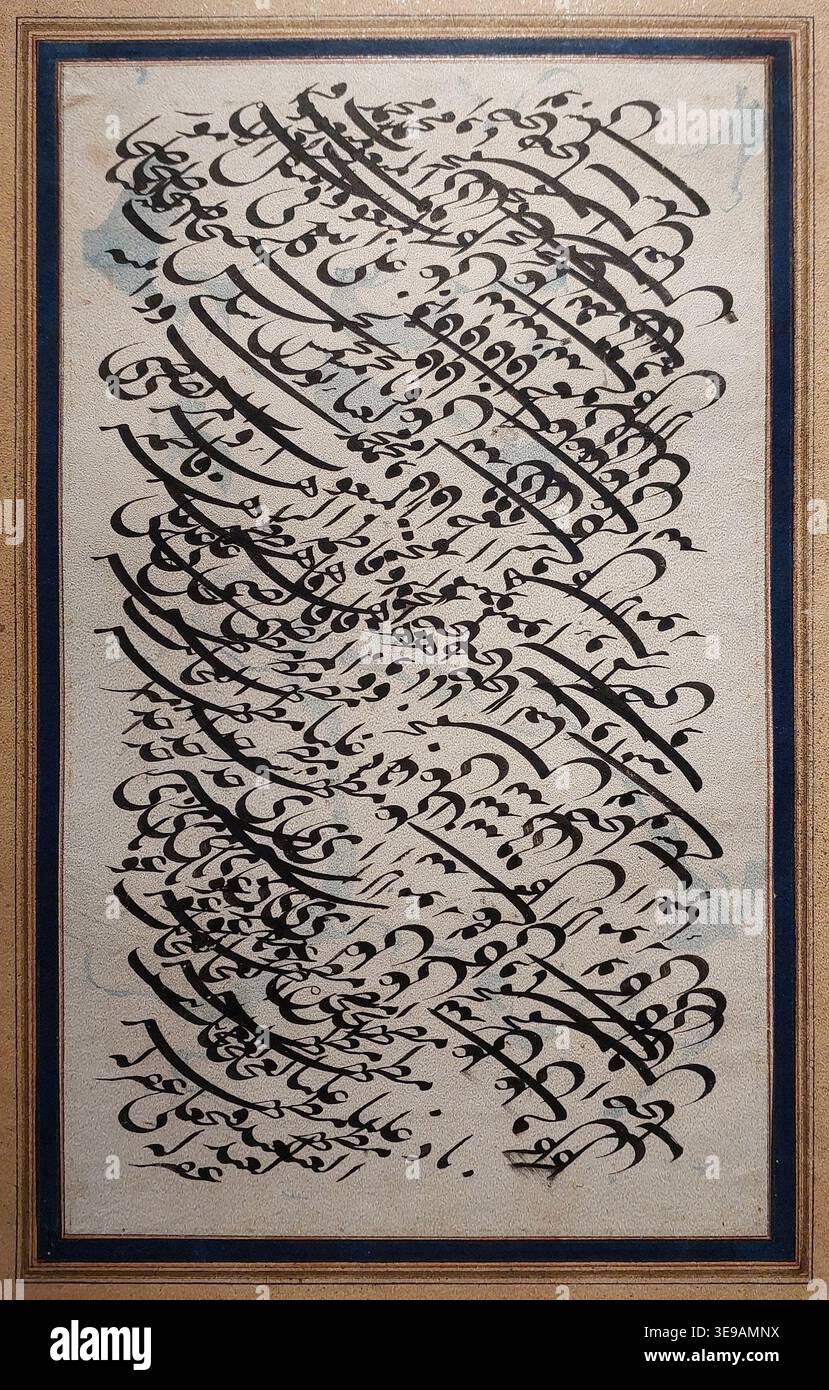 1260 ah calligraphy hi-res stock photography and images - Alamy